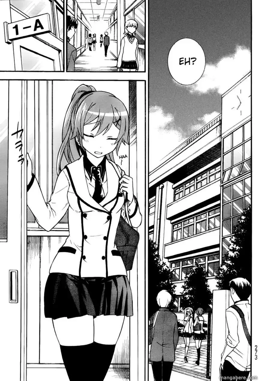 Maga Tsuki Chapter 2 page 10