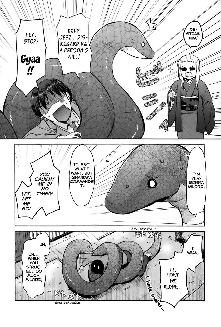 Oni ga deru ka ja ga deru ka Chapter 3 page 2