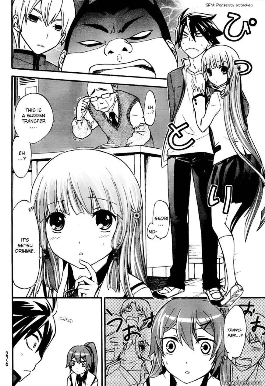 Maga Tsuki Chapter 2 page 13