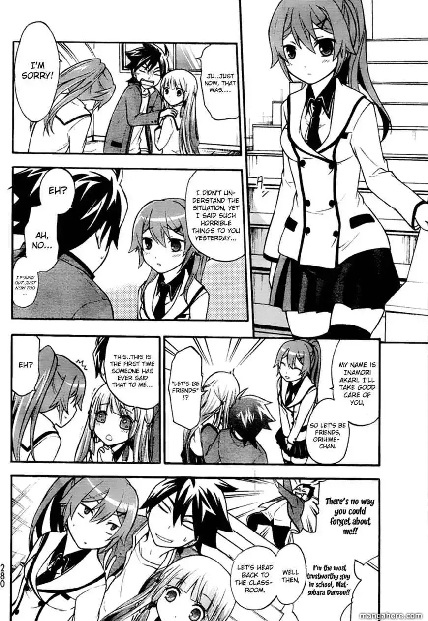 Maga Tsuki Chapter 2 page 17