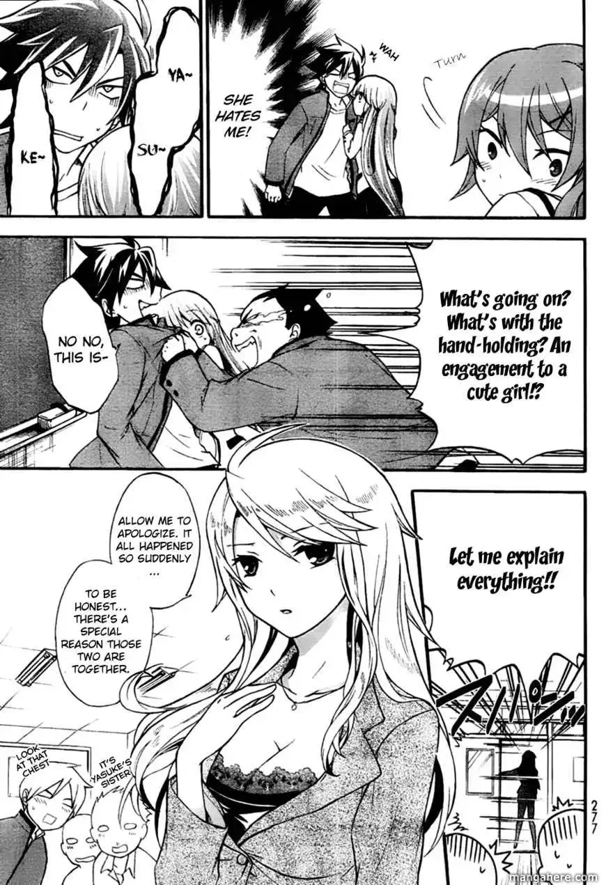 Maga Tsuki Chapter 2 page 14