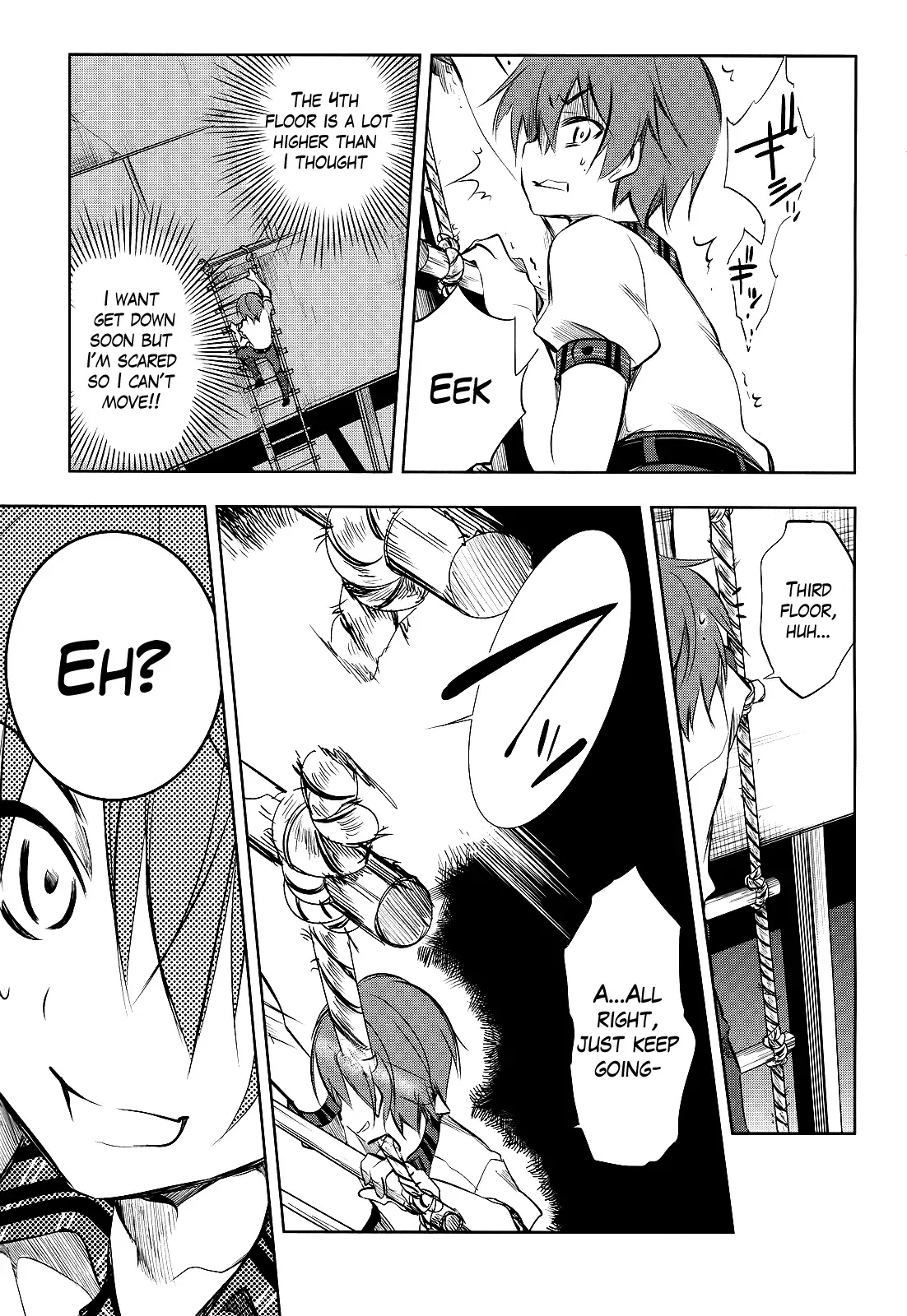 Tokage no Ou Chapter 2 page 17
