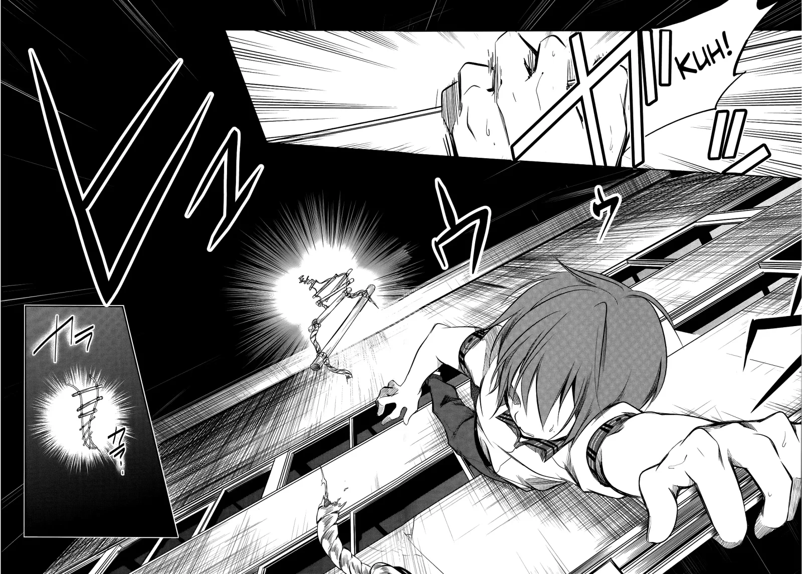 Tokage no Ou Chapter 2 page 20