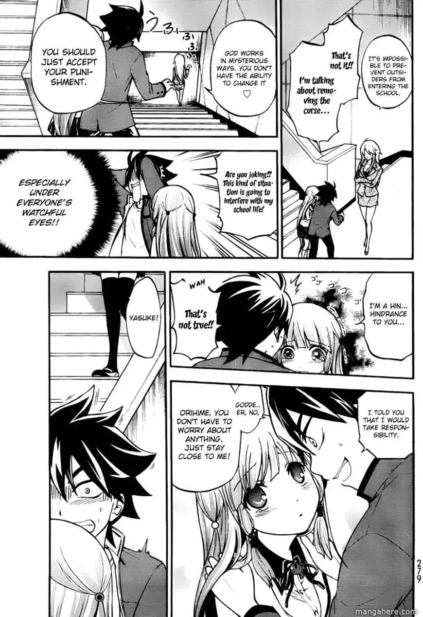 Maga Tsuki Chapter 2 page 16