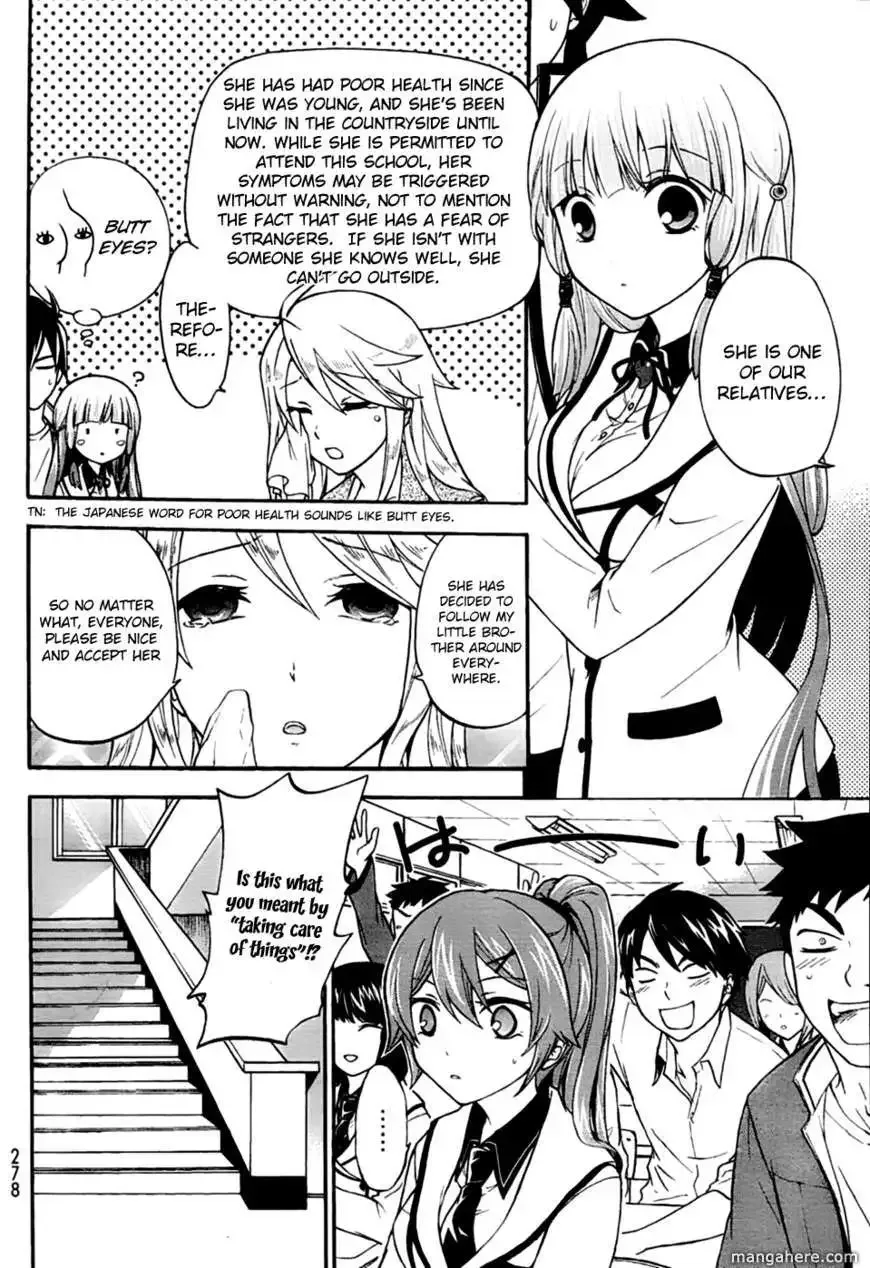 Maga Tsuki Chapter 2 page 15