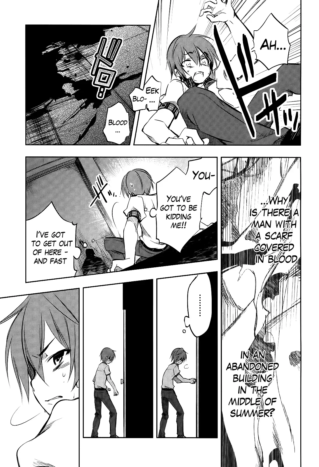 Tokage no Ou Chapter 2 page 24