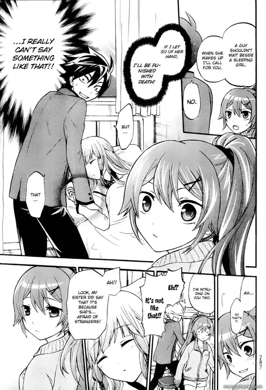 Maga Tsuki Chapter 2 page 24