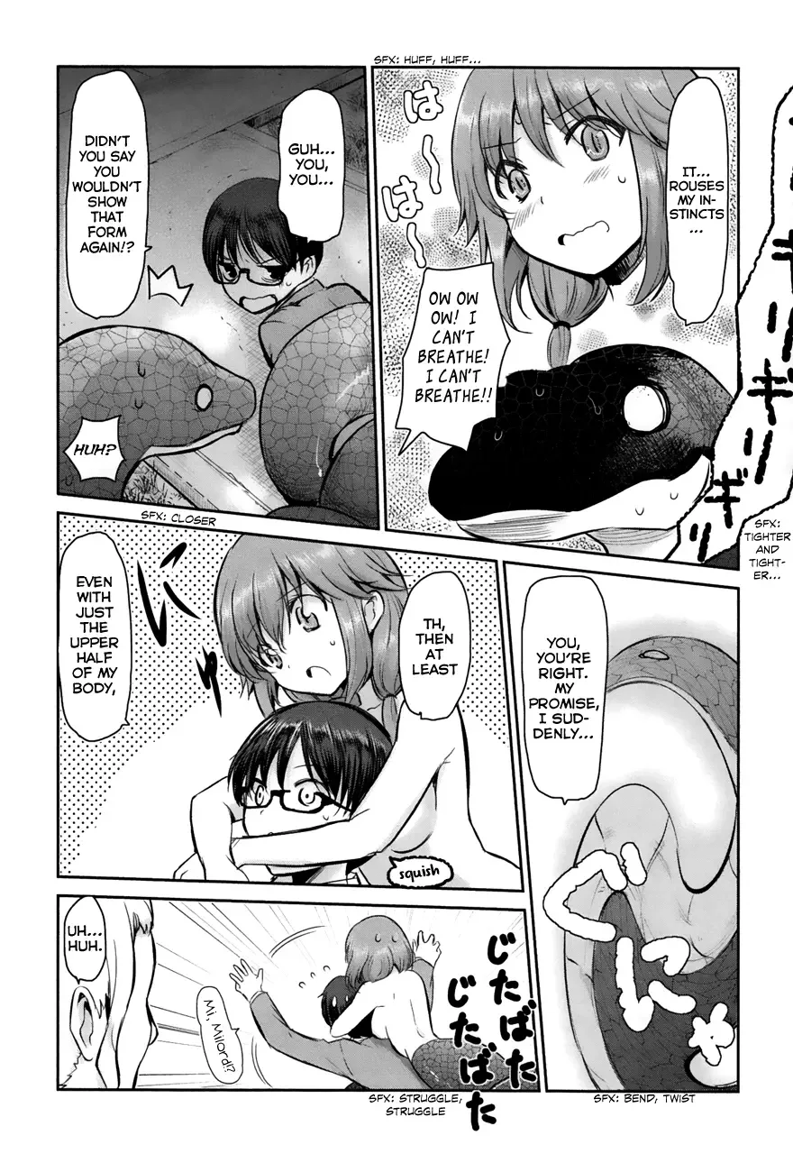 Oni ga deru ka ja ga deru ka Chapter 3 page 3