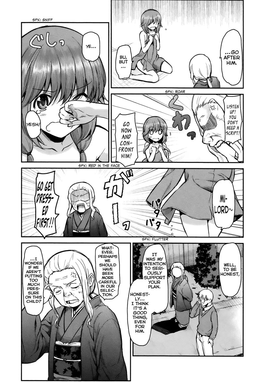 Oni ga deru ka ja ga deru ka Chapter 3 page 9