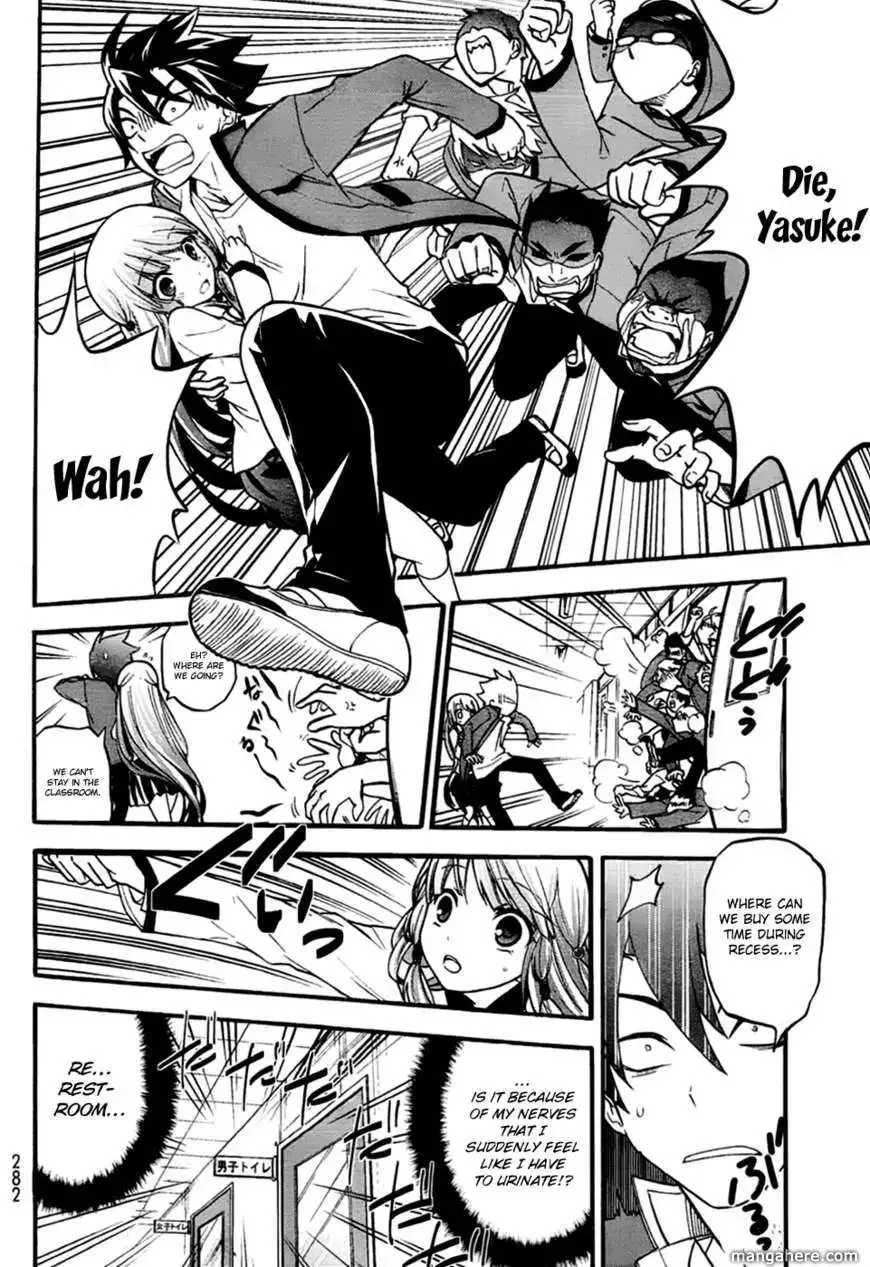 Maga Tsuki Chapter 2 page 19