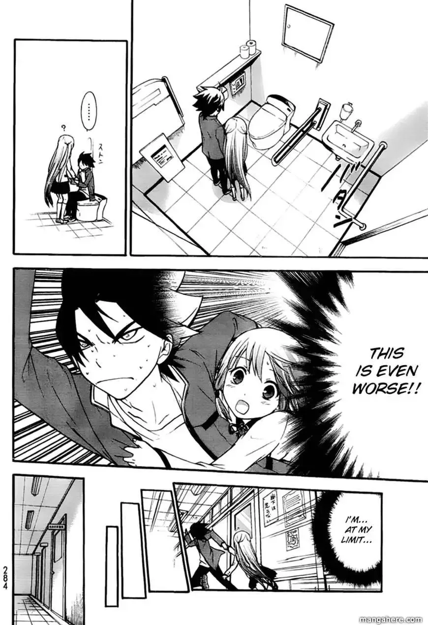 Maga Tsuki Chapter 2 page 21