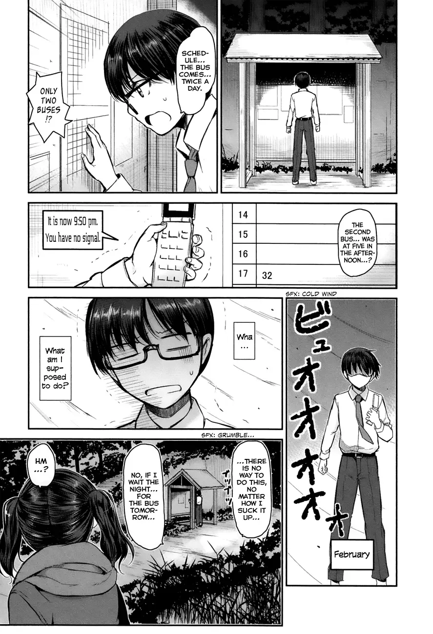 Oni ga deru ka ja ga deru ka Chapter 3 page 10