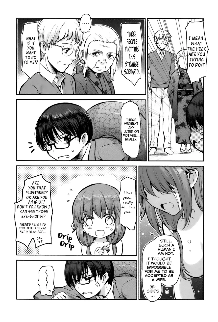 Oni ga deru ka ja ga deru ka Chapter 3 page 5