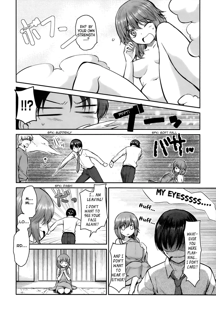 Oni ga deru ka ja ga deru ka Chapter 3 page 7