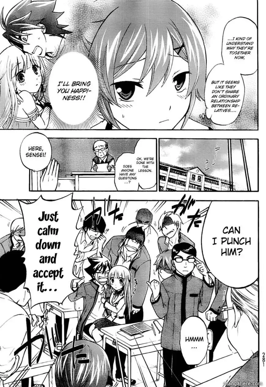 Maga Tsuki Chapter 2 page 18