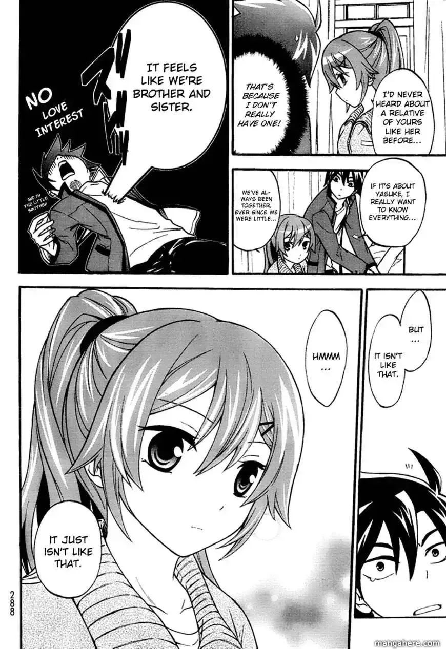 Maga Tsuki Chapter 2 page 25