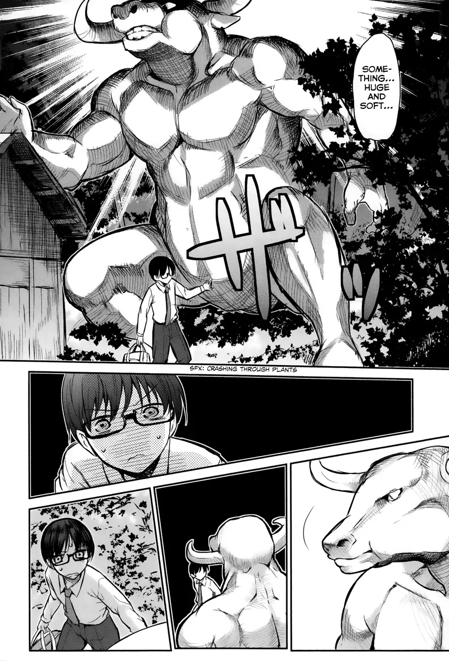 Oni ga deru ka ja ga deru ka Chapter 3 page 14
