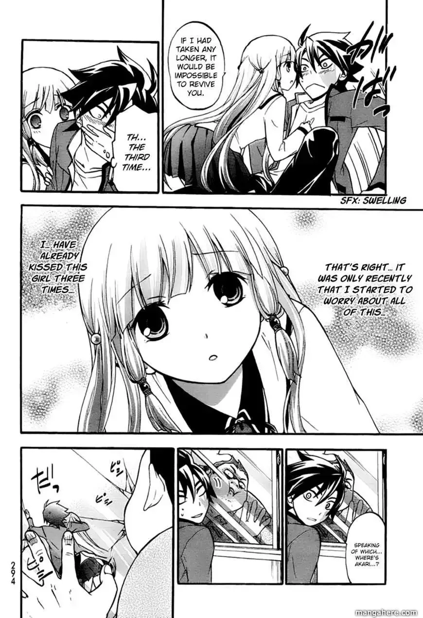Maga Tsuki Chapter 2 page 31