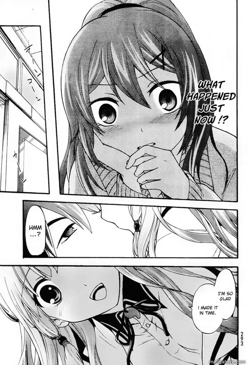 Maga Tsuki Chapter 2 page 30