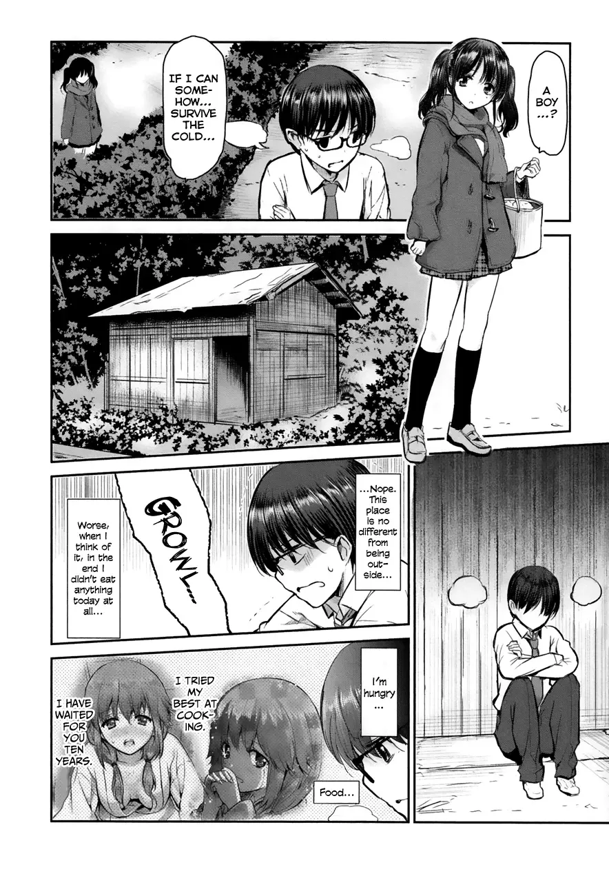 Oni ga deru ka ja ga deru ka Chapter 3 page 11