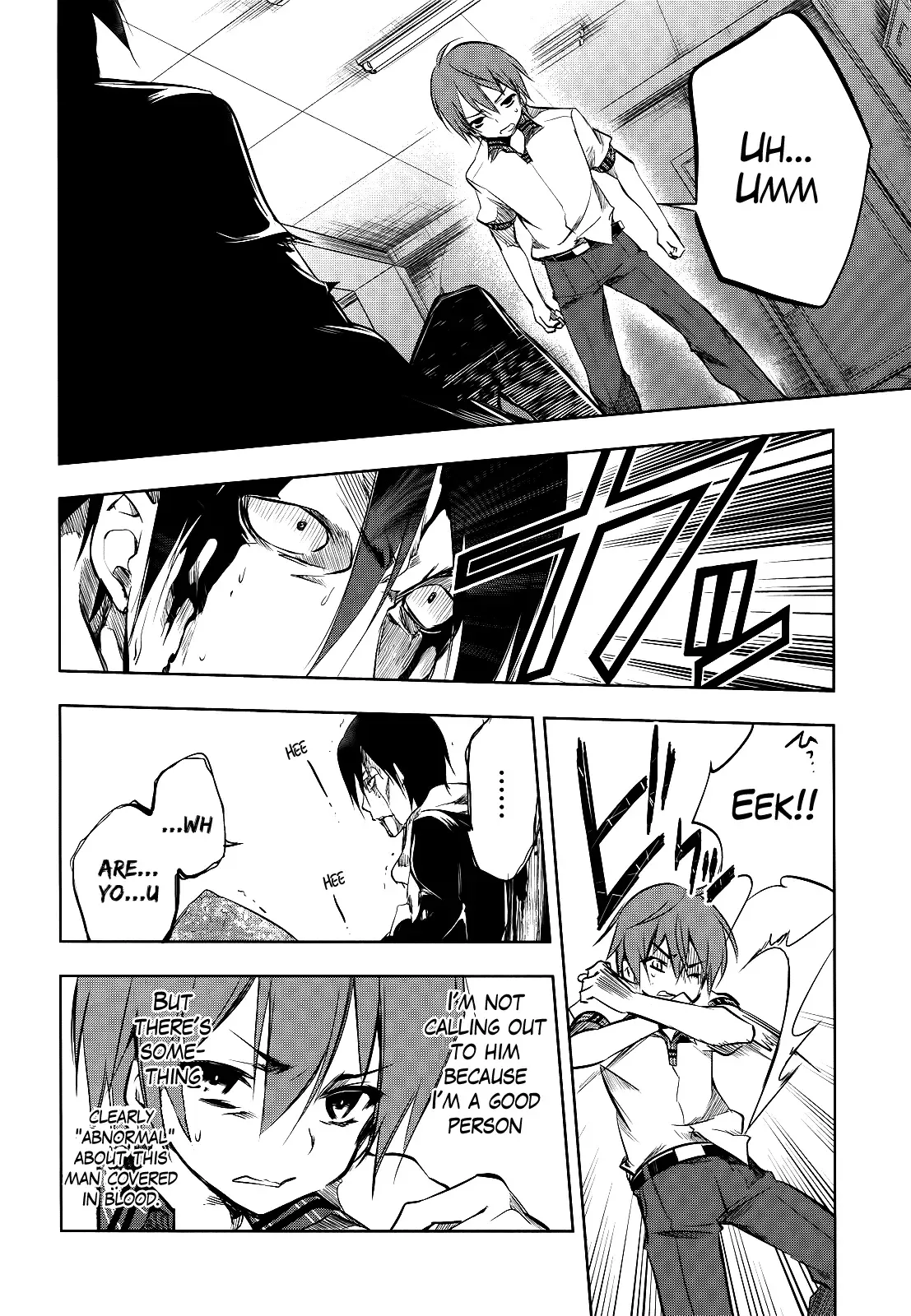 Tokage no Ou Chapter 2 page 25