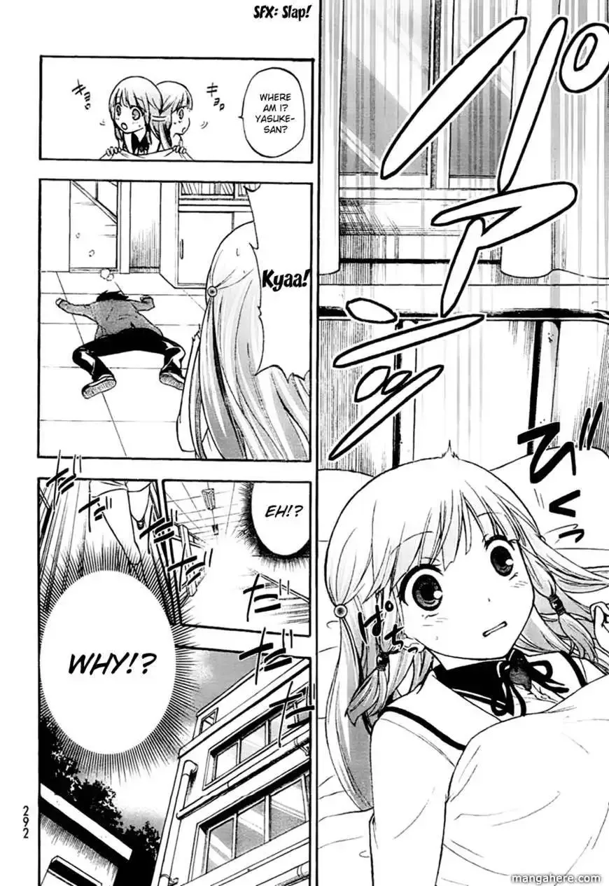 Maga Tsuki Chapter 2 page 29
