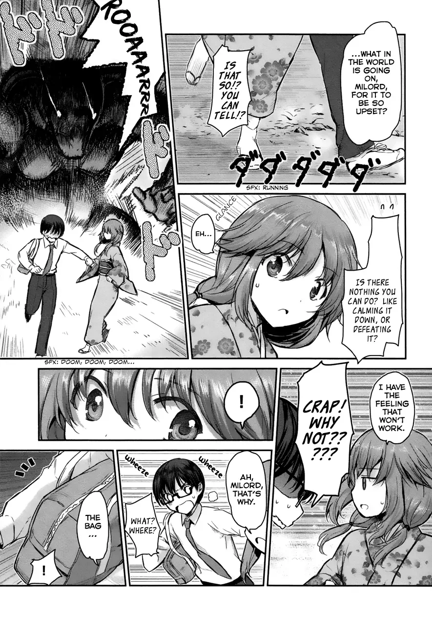 Oni ga deru ka ja ga deru ka Chapter 3 page 21