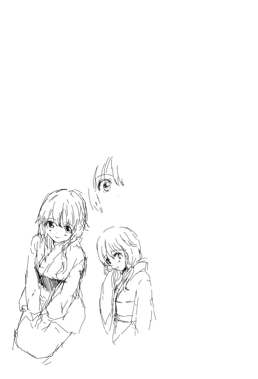 Oni ga deru ka ja ga deru ka Chapter 3 page 25