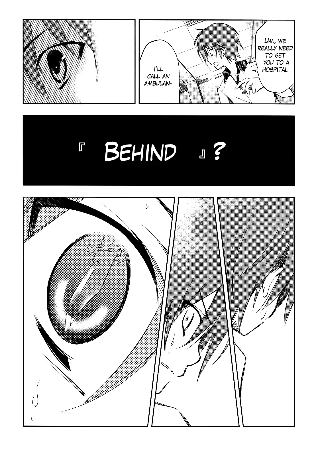 Tokage no Ou Chapter 2 page 32