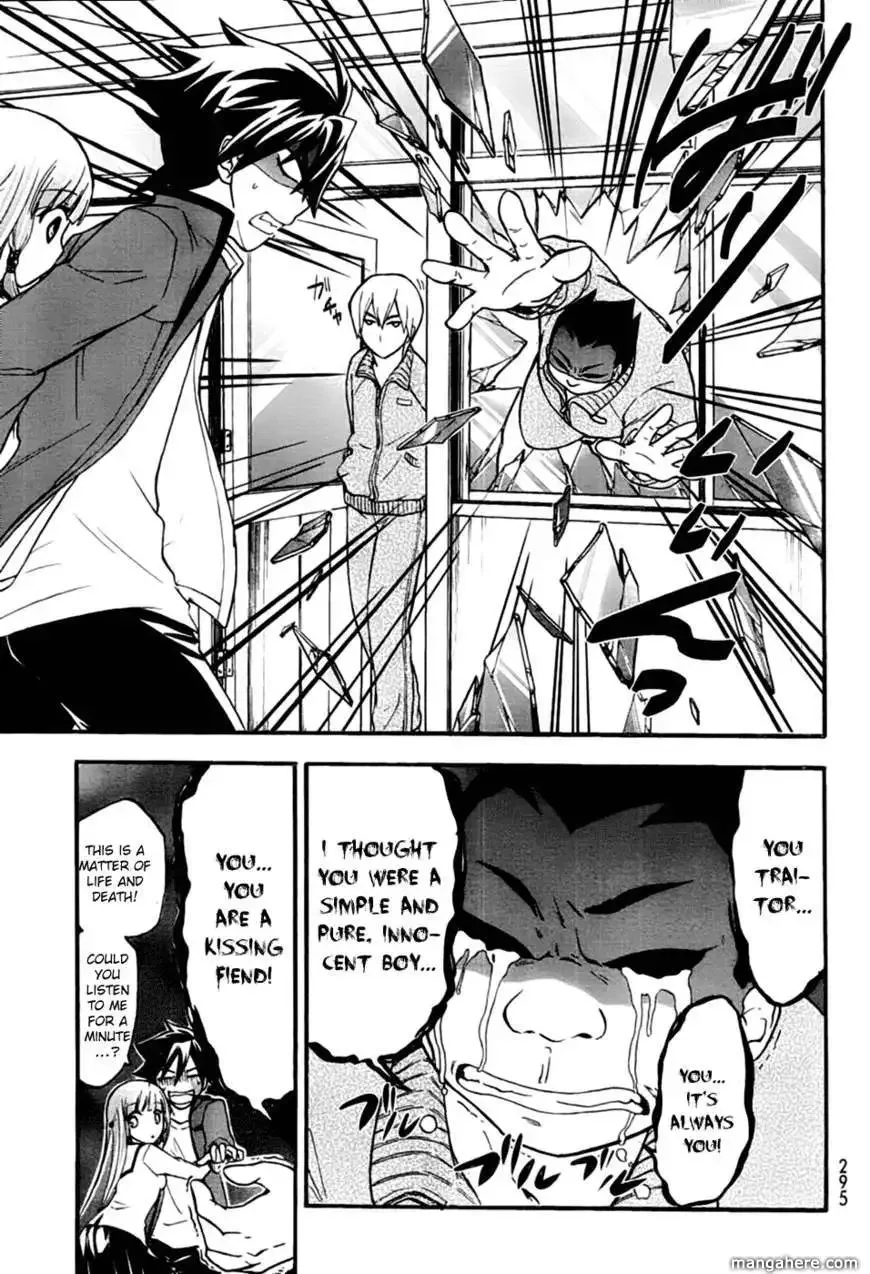 Maga Tsuki Chapter 2 page 32