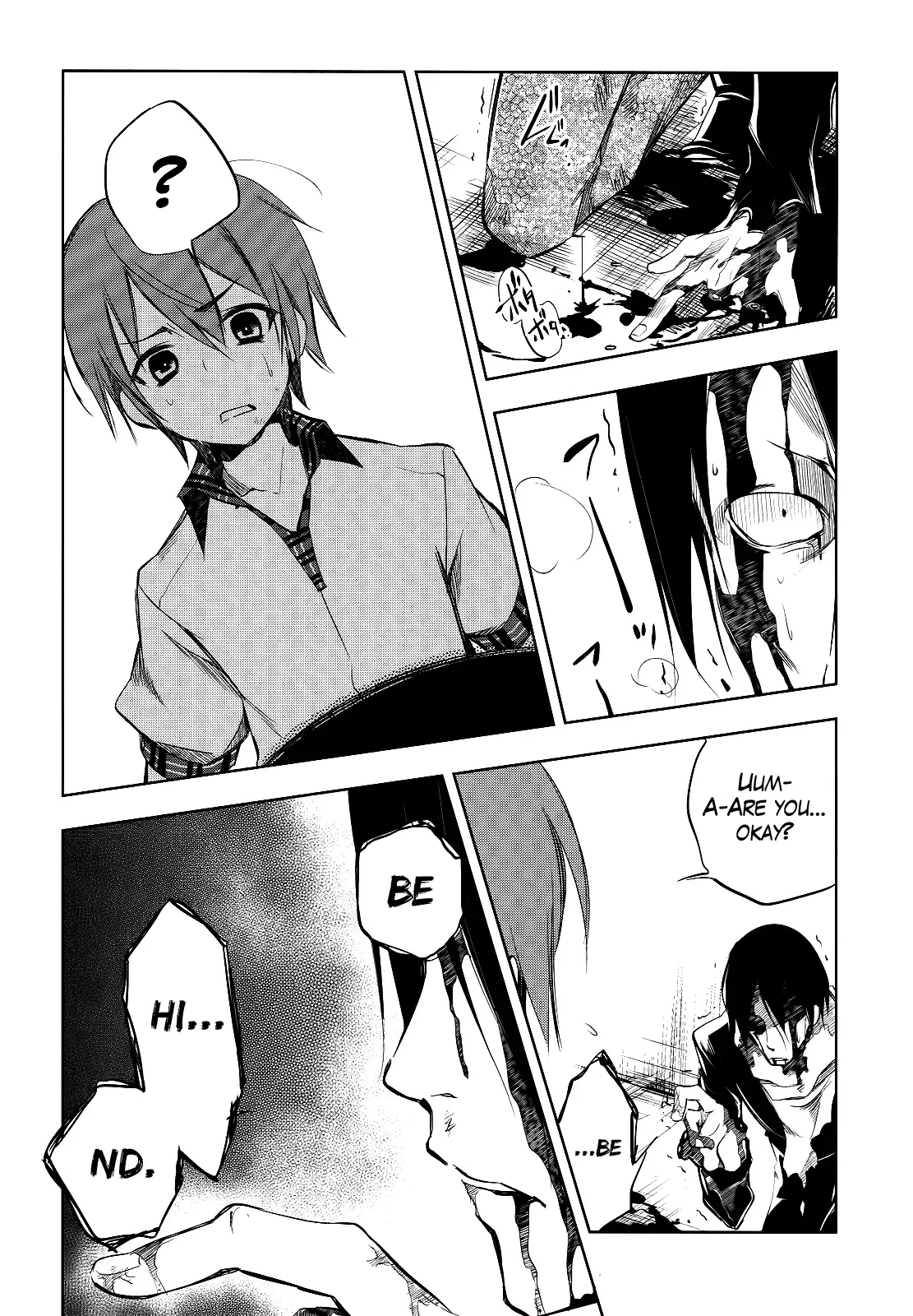 Tokage no Ou Chapter 2 page 31