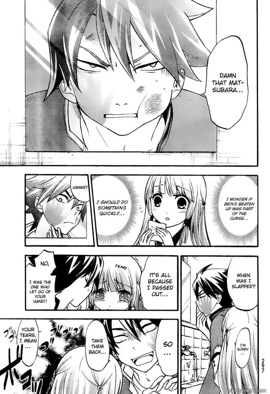 Maga Tsuki Chapter 2 page 34