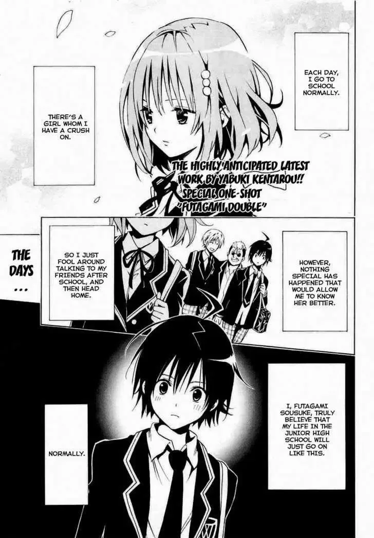 Futagami Double Chapter 0 page 1