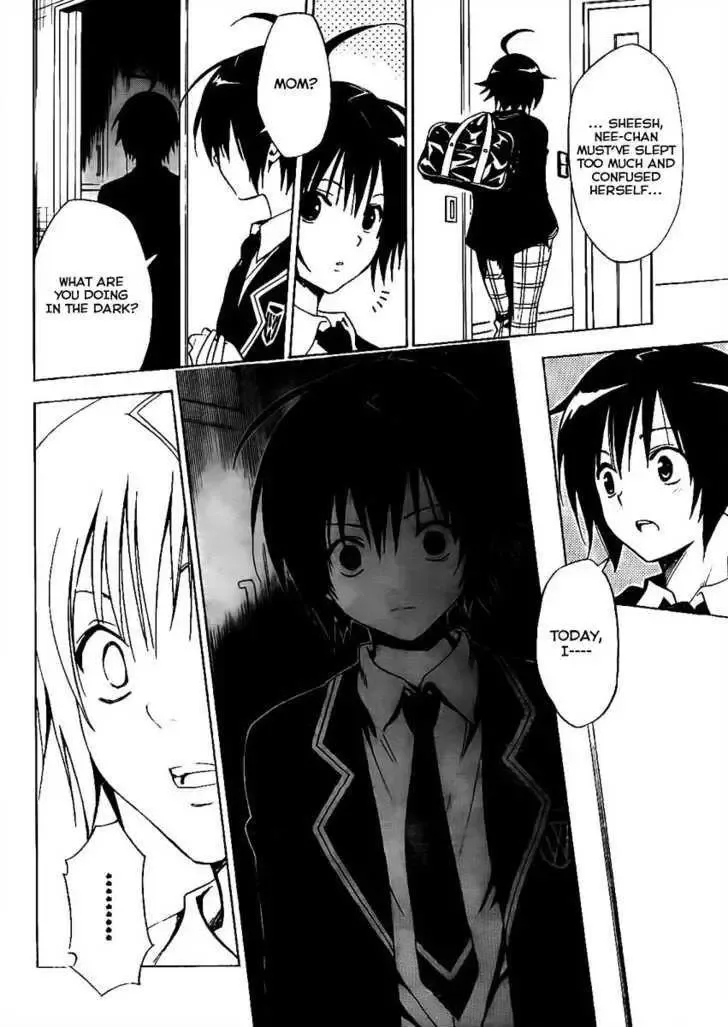 Futagami Double Chapter 0 page 4