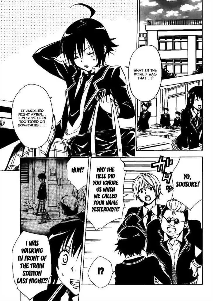 Futagami Double Chapter 0 page 5