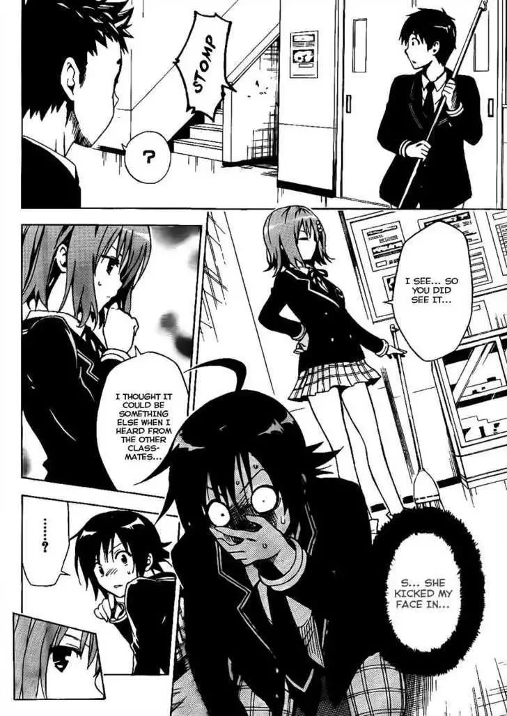 Futagami Double Chapter 0 page 10