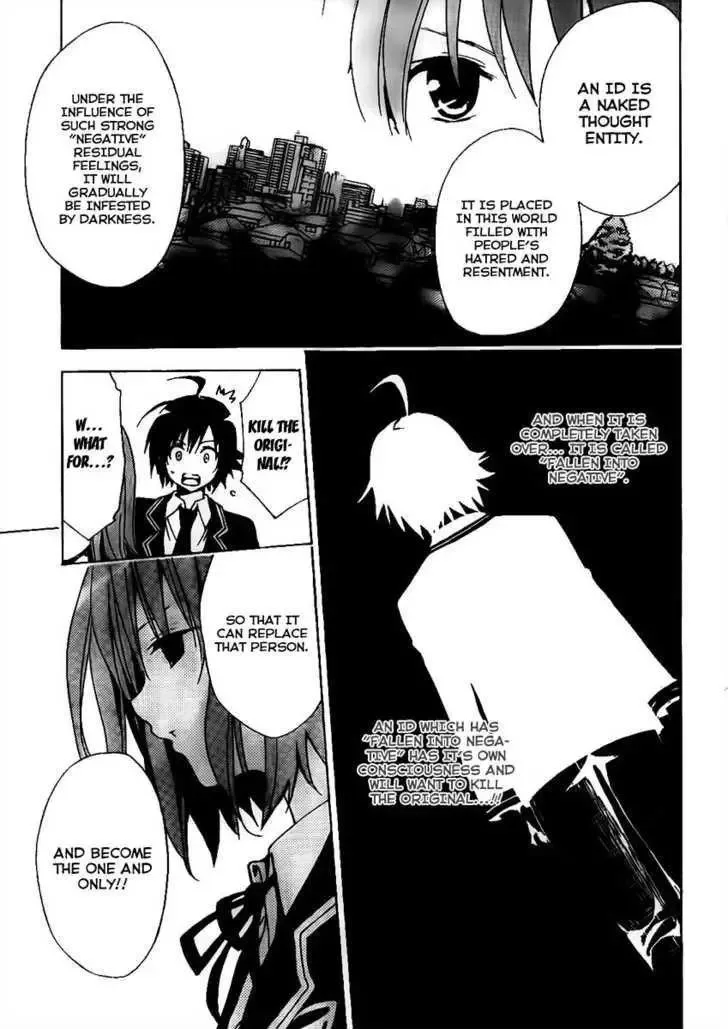 Futagami Double Chapter 0 page 19