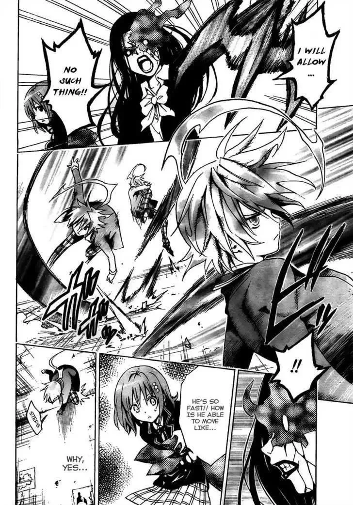 Futagami Double Chapter 0 page 40