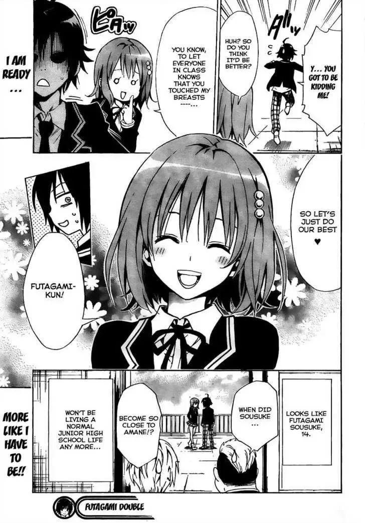 Futagami Double Chapter 0 page 49