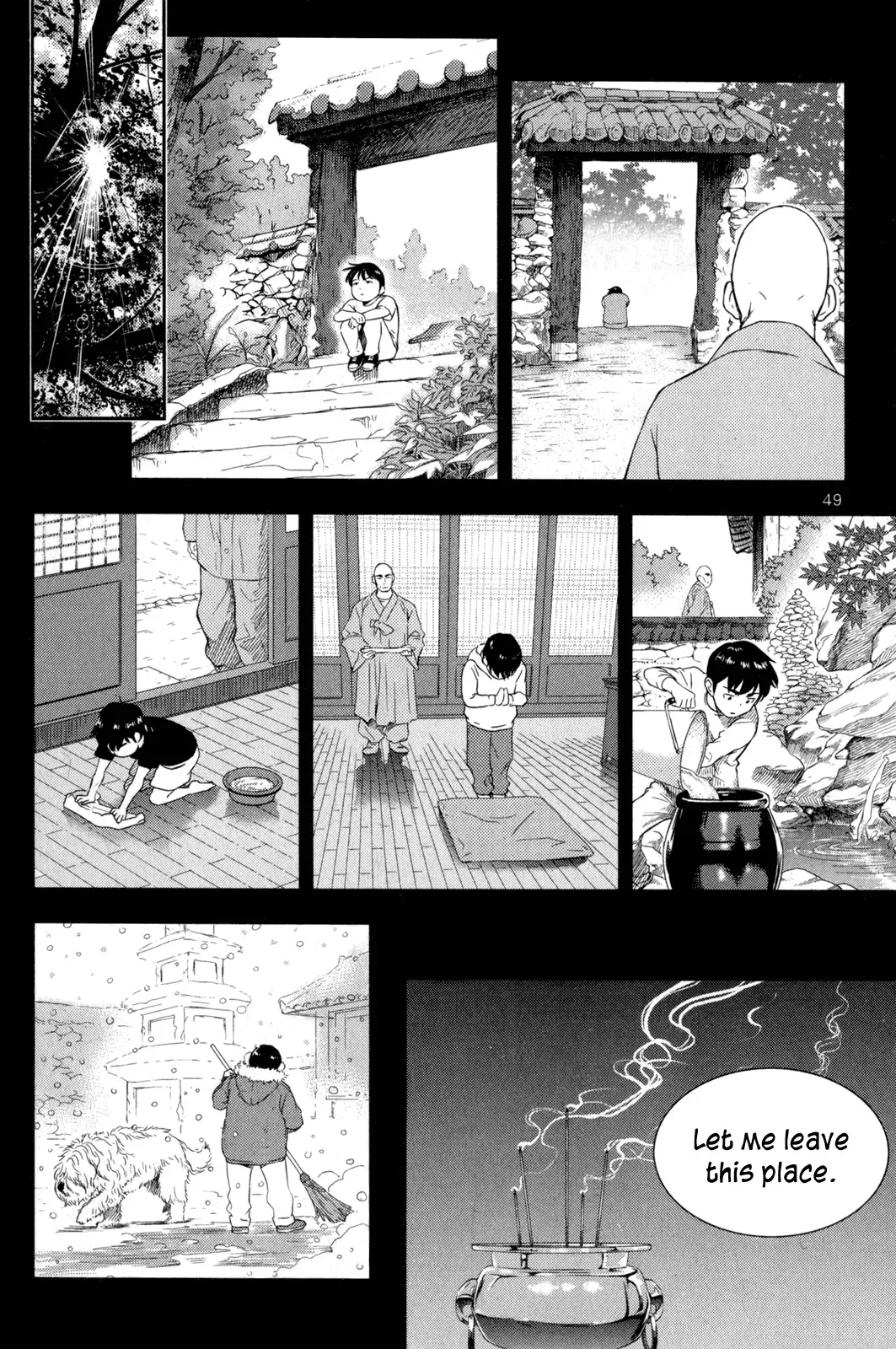 XO Sisters Chapter 2 page 3