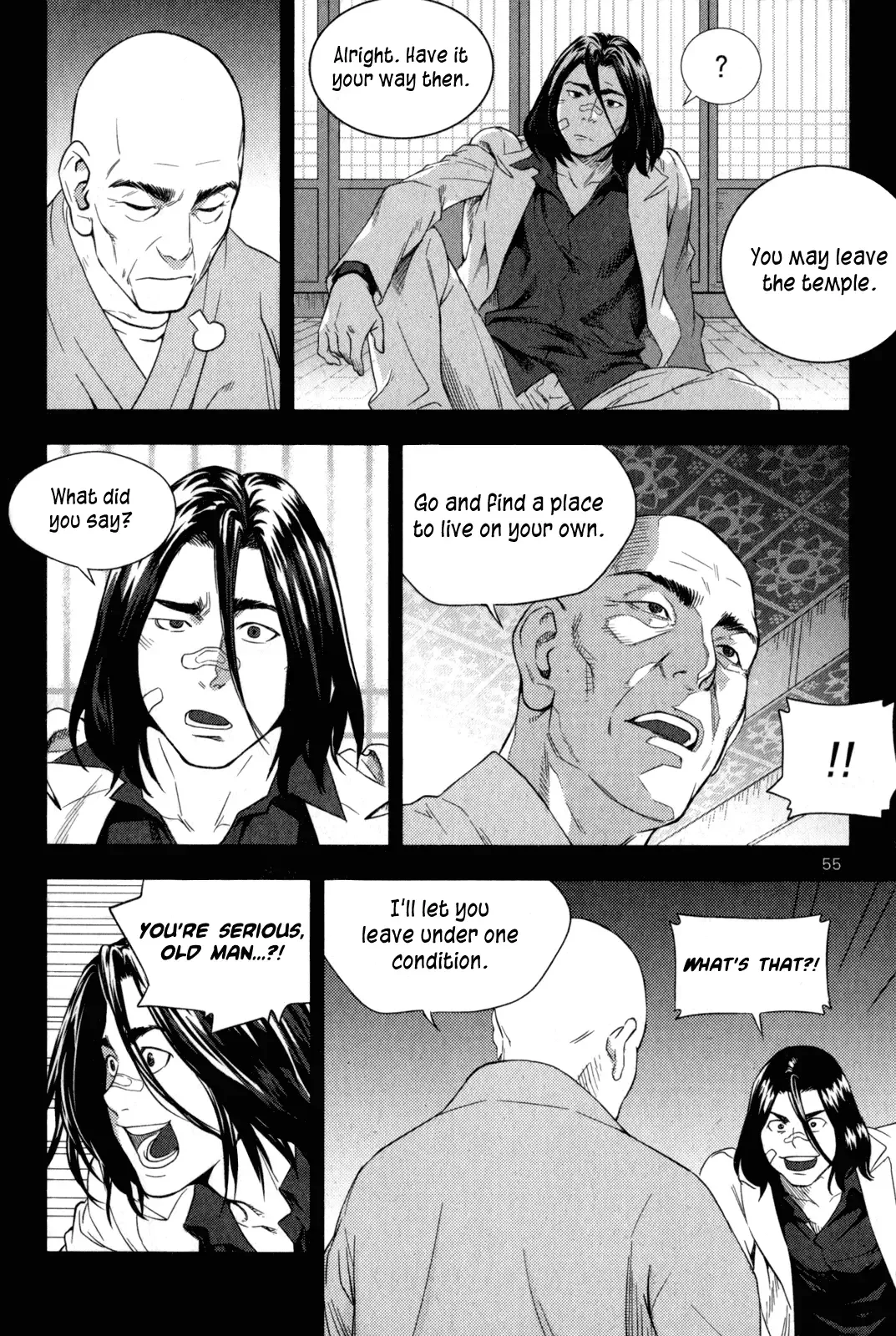 XO Sisters Chapter 2 page 9