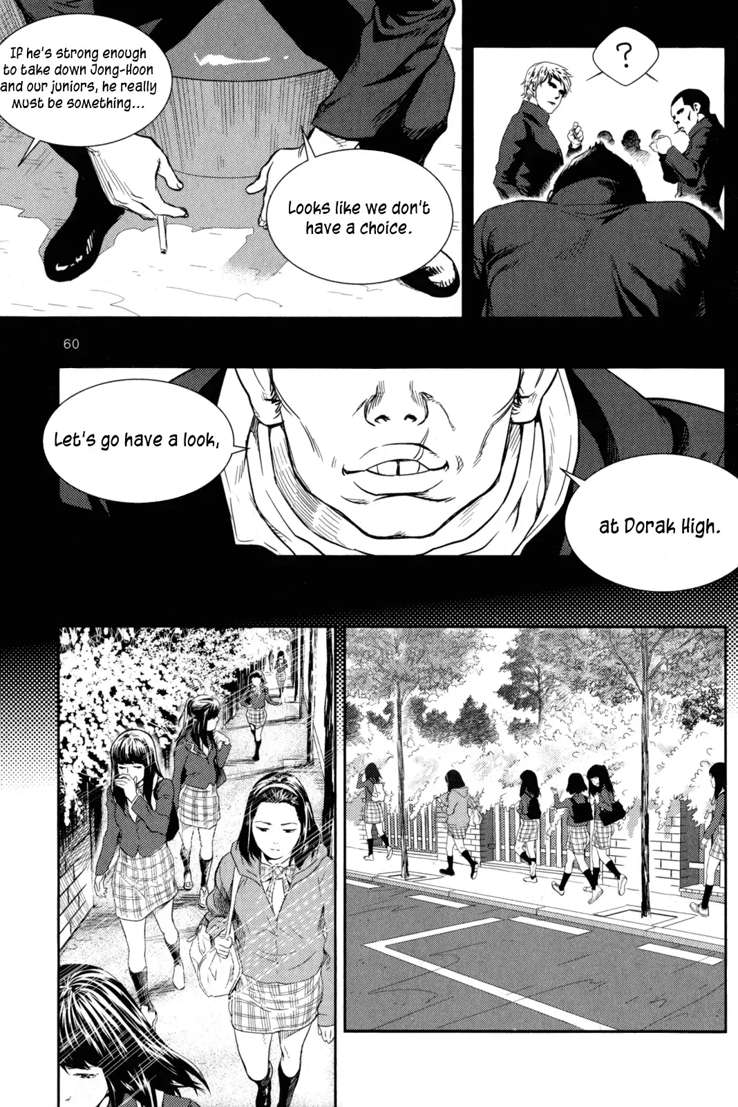 XO Sisters Chapter 2 page 14
