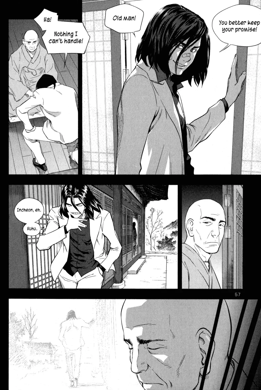 XO Sisters Chapter 2 page 11