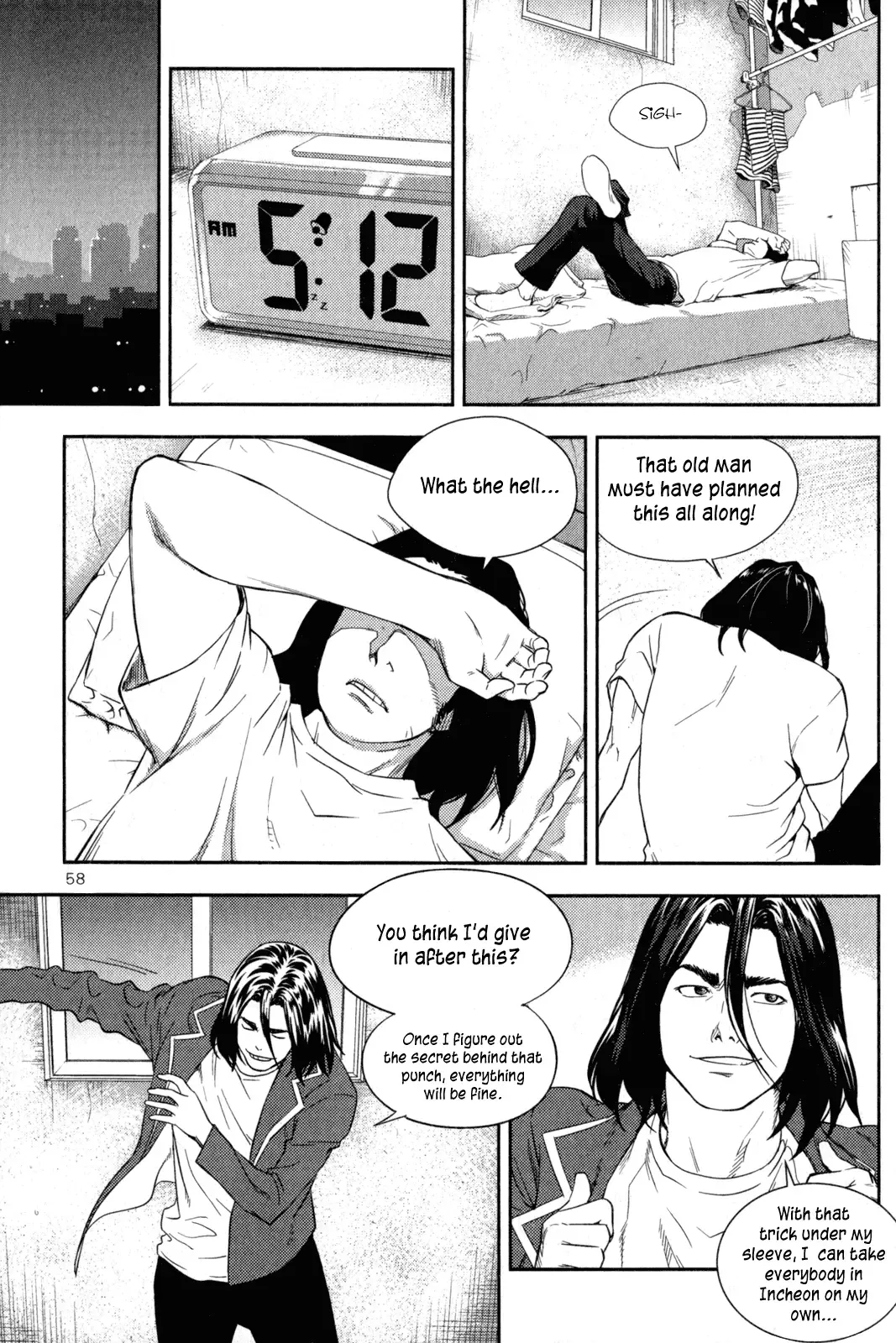 XO Sisters Chapter 2 page 12