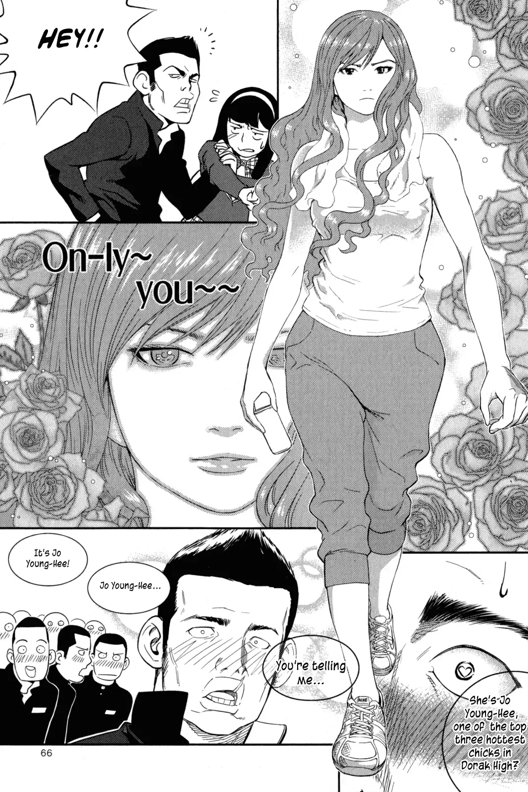 XO Sisters Chapter 2 page 20