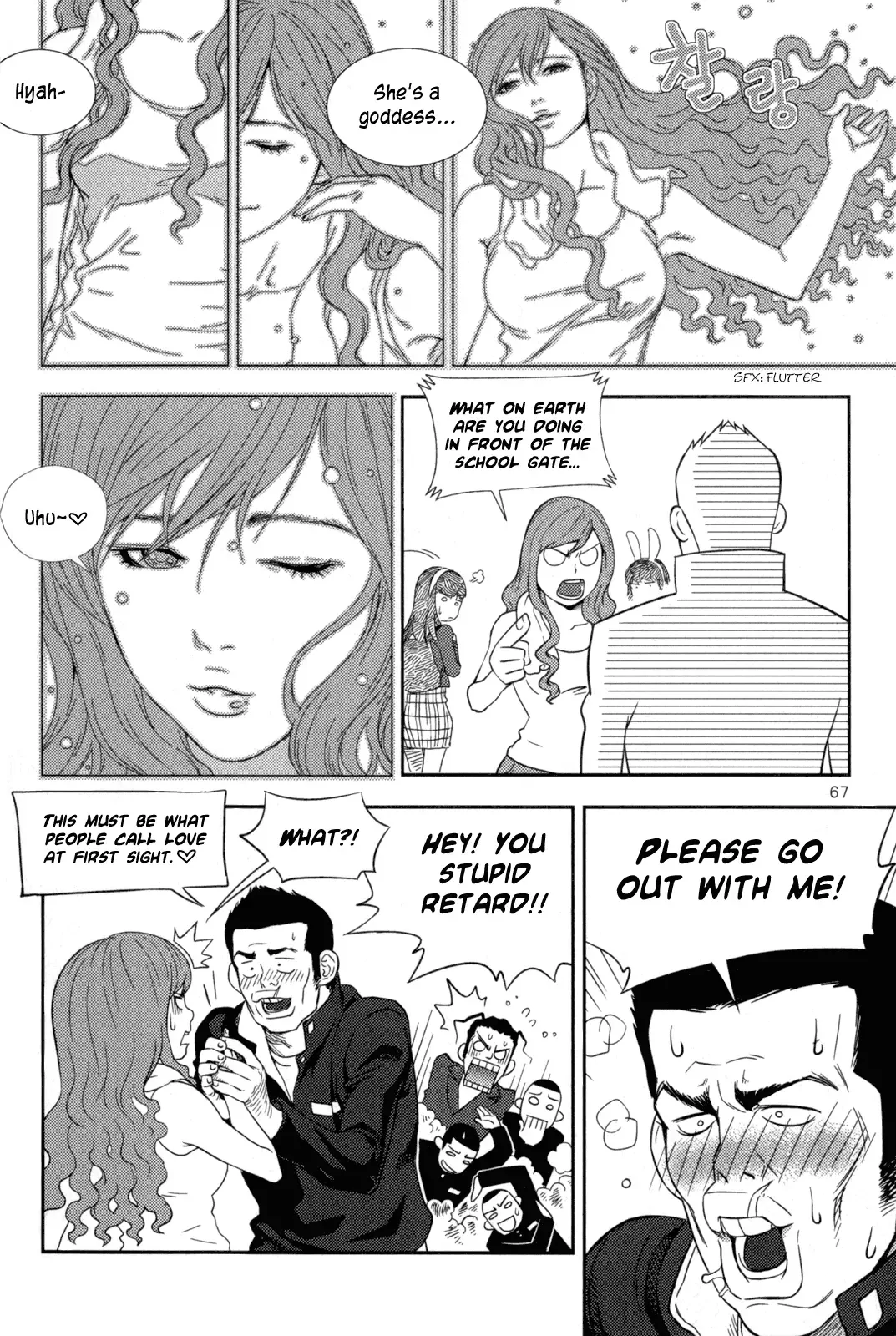 XO Sisters Chapter 2 page 21