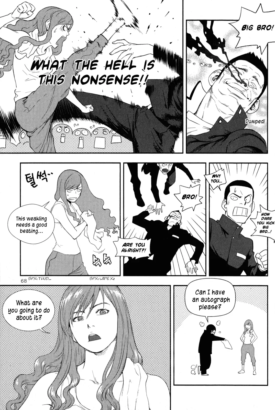 XO Sisters Chapter 2 page 22