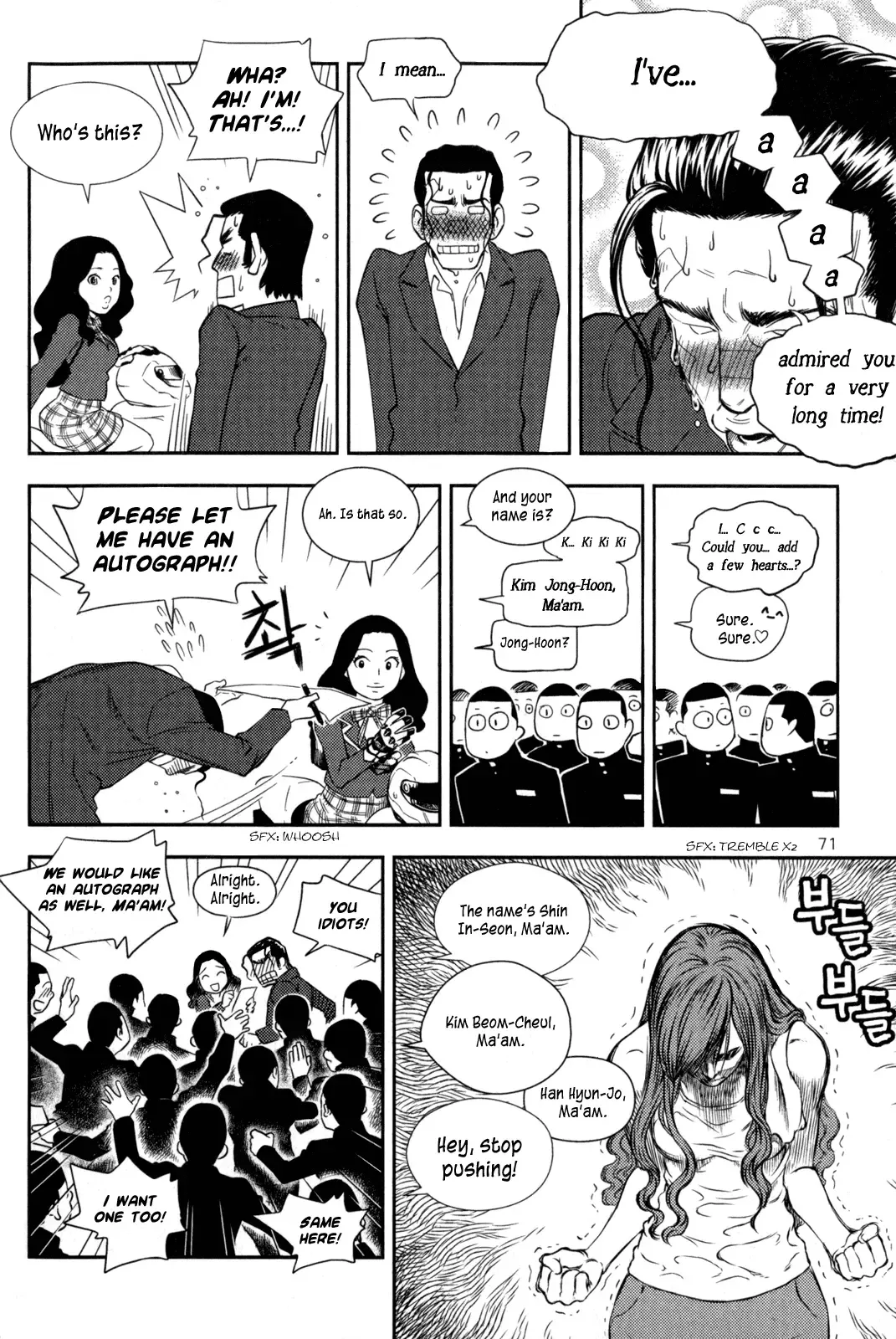 XO Sisters Chapter 2 page 25