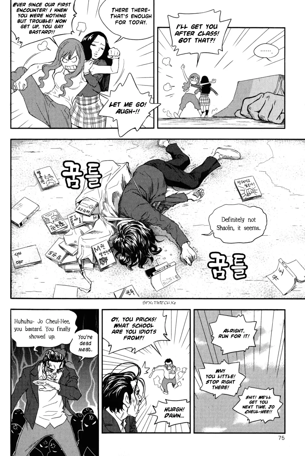 XO Sisters Chapter 2 page 29