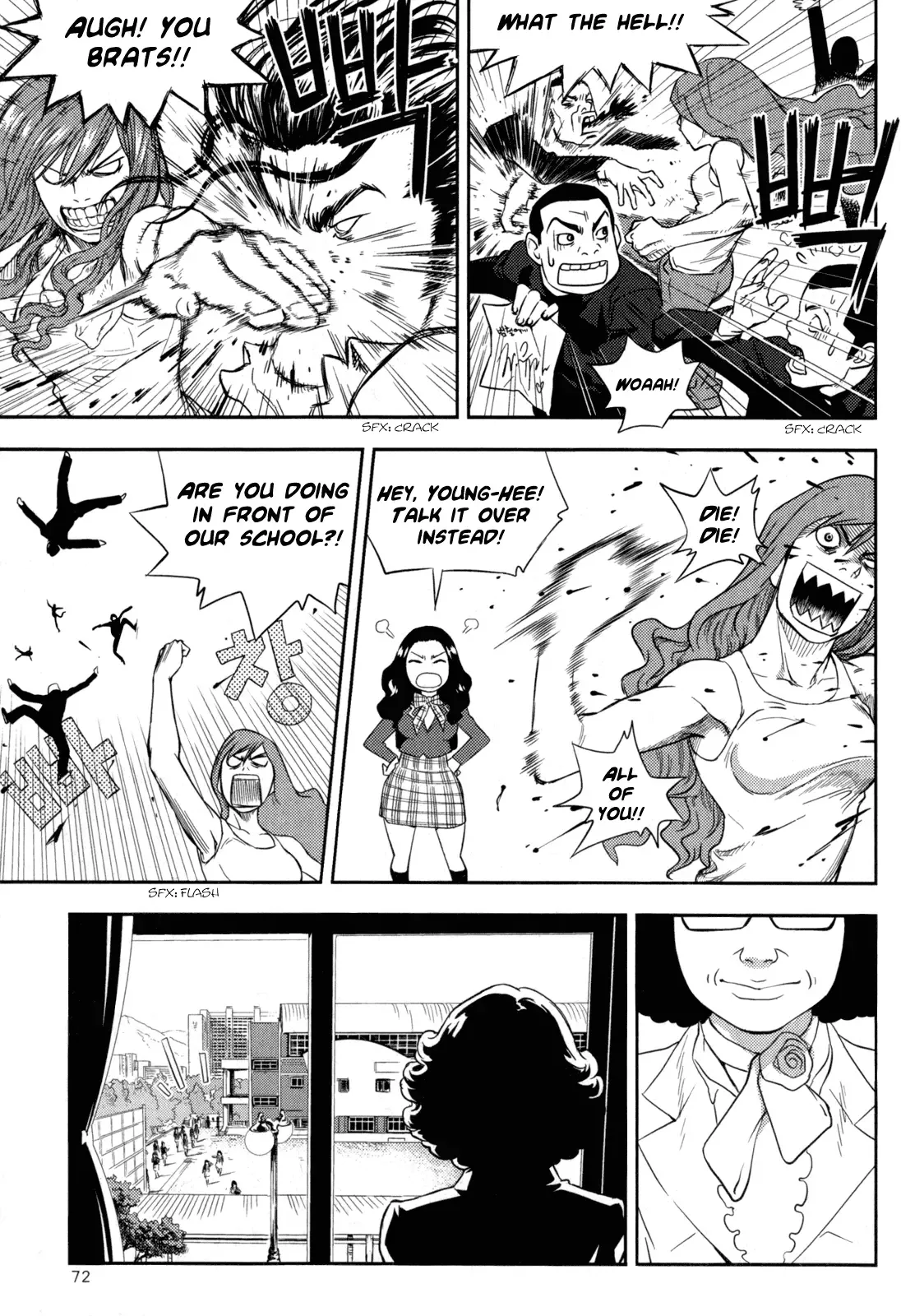 XO Sisters Chapter 2 page 26